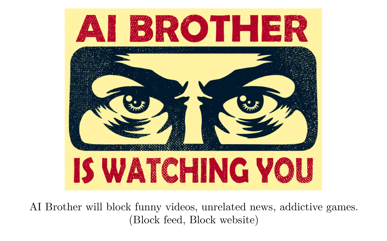 AI Brother 应用演示 2
